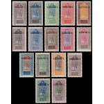 Alto Volta 2/17 1920 Sellos de Alto-Senegal y Níger de 1914 con sobrecarga Sin goma