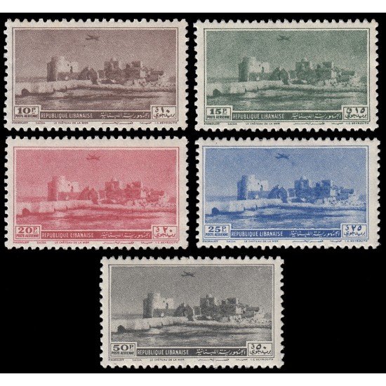 Líbano Lebanon Aéreo 61/65 1950 Saida, el castillo del mar MNH Líbano Lebanon Aéreo 61/65 1950 Saida, el castillo del mar MNH