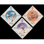 Líbano Lebannon 176/78 1961 Juegos olímpicos de Roma MNH