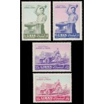 Líbano Lebanon Aéreo 250/53 1962 Día del trabajo MNH