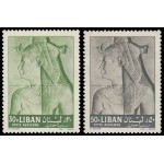 Líbano Lebanon Aéreo 259/60 1962 Por la salvaguardia de los monumentos de Nubia UNESCO MNH