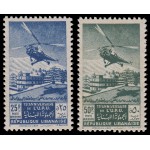 Líbano Lebanon Aéreo 55/56 1949 75 aniv. de la U.P.U. MNH