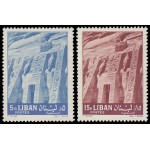 Líbano Lebannon 214/15 1962 Por la salvaguardia de los monumentos de Nubia UNESCO MNH