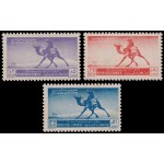 Líbano Lebannon 45/47 1949 75 aniv. de la U.P.U. MNH