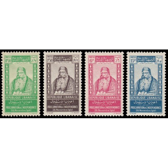 Gran Líbano 176/79 1942 Aniversario de la proclamación de la Independencia MNH Gran Líbano 176/79 1942 Aniversario de la proclamación de la Independencia MNH