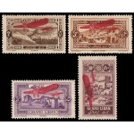 Gran Líbano Aéreo 13/16 1926 Sellos de 1925 con sobrecarga carmín MH