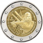 Grecia 2025 2 € euros conmemorativos Laskarina Bouboulina Grecia 2025 2 € euros conmemorativos Laskarina Bouboulina