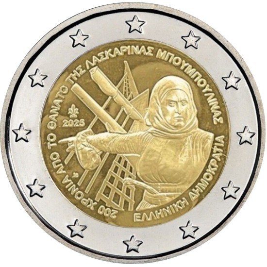 Grecia 2025 2 € euros conmemorativos Laskarina Bouboulina Grecia 2025 2 € euros conmemorativos Laskarina Bouboulina
