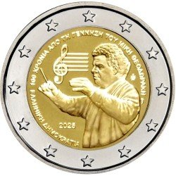 Grecia 2025 2 € euros conmemorativos Mikis Theodorakis Grecia 2025 2 € euros conmemorativos Mikis Theodorakis