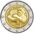 Grecia 2025 2 € euros conmemorativos  Mikis Theodorakis