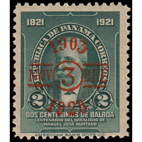 Panama 159 1928 Manuel José Hurtado MNH Panama 159 1928 Manuel José Hurtado MNH