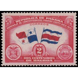 Panama 232 1942 Aniversario del reglamento de fronteras con Costa Rica MNH Panama 232 1942 Aniversario del reglamento de fronteras con Costa Rica MNH