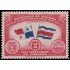 Panama 232 1942 Aniversario del reglamento de fronteras con Costa Rica MNH