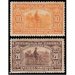 Panamá Express 3/4 1929 Transporte postal Bicicleta MNH Panamá Express 3/4 1929 Transporte postal Bicicleta MNH