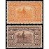 Panamá Express 3/4 1929 Transporte  postal Bicicleta MNH