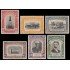 Panama 262/67 1948 Monumento a los Bomberos MNH