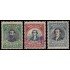 Bolivia 87/89 1910 Centenario de la guerra de Independencia Usados