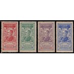 El Salvador A 19/22 1932 Prócer José Matías Delgado MNH
