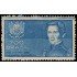 Brasil Brazil 293 1935 Centenario de la revolución de Farroupilha MNH