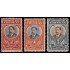 Uruguay 232/34 1920 Homenaje a José Enrique Rodo MH
