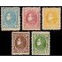 Venezuela 24/28 1880 Simón Bolívar MH