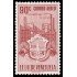 Venezuela  A- 345 1951 Escudo del Estado de Carabobo MNH