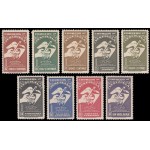 Venezuela A- 278/86 1950 Aniversario de la Unión Postal Universal MNH Venezuela A- 278/86 1950 Aniversario de la Unión Postal Universal MNH
