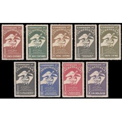 Venezuela A- 278/86 1950 Aniversario de la Unión Postal Universal MNH Venezuela A- 278/86 1950 Aniversario de la Unión Postal Universal MNH