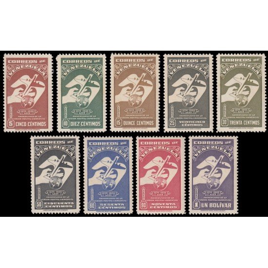 Venezuela A- 278/86 1950 Aniversario de la Unión Postal Universal MNH Venezuela A- 278/86 1950 Aniversario de la Unión Postal Universal MNH