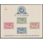 Venezuela 3 HB 1952 III Juegos Bolivarianos MNH Venezuela 3 HB 1952 III Juegos Bolivarianos MNH