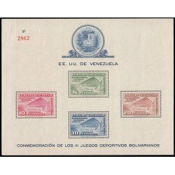 Venezuela 3 HB 1952 III Juegos Bolivarianos MNH