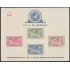 Venezuela 3 HB 1952 III Juegos Bolivarianos MNH