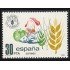 España Spain 2629 1981 Día mundial de la Alimentación MNH