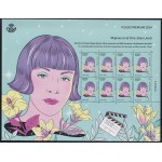 España Pliego Premium 160 2024 Mujeres del cine Elena Jordi MNH España Pliego Premium 160 2024 Mujeres del cine Elena Jordi MNH