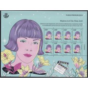 España Pliego Premium 160 2024 Mujeres del cine Elena Jordi MNH España Pliego Premium 160 2024 Mujeres del cine Elena Jordi MNH