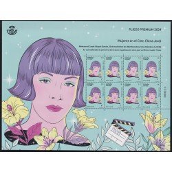 España Pliego Premium 160 2024 Mujeres del cine Elena Jordi MNH España Pliego Premium 160 2024 Mujeres del cine Elena Jordi MNH
