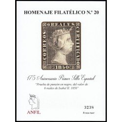 España Spain Homenaje Filatélico 20 2025 175 aniversarios del primer sello español España Spain Homenaje Filatélico 20 2025 175 aniversarios del primer sello español