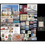 España Spain Año Completo Year Complete 2025 MNH Incluye carnet CP