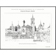 España Spain Grabado 2025 Conjuntos urbanos patrimonio de la humanidad Alcalá de Henares Madrid