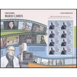 España Pliego Premium 176 Cine español Mario Camus director de cine MNH España Pliego Premium 176 Cine español Mario Camus director de cine MNH