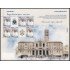 España Pliego Premium 177 Personajes Papa Francisco 2013-2025 MNH