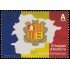 Andorra Española 567 2025 Bandera y escudo de Andorra MNH Tarifa A