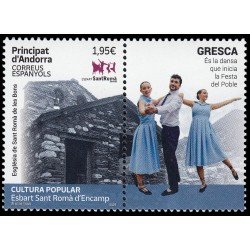 Andorra Española 569 2025 Cultura popular Esbart Sant Romà d Encamp MNH Andorra Española 569 2025 Cultura popular Esbart Sant Romà d Encamp MNH