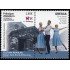 Andorra Española 569 2025 Cultura popular Esbart Sant Romà d Encamp MNH