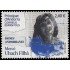 Andorra Española 570 2025 Mujeres andorranas Mercè Ubach Filbà MNH