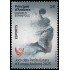 Andorra Española 573 2025 Deportes Jocs dels Petits Estats d Europa Andorra 2025 MNH