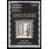 Andorra Española 575 2025 Efemérides Creació del Centre Cultural d Andorra MNH