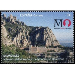España Spain 5857 2025 Efemérides Milenario del Monasterio de Montserrat MNH España Spain 5857 2025 Efemérides Milenario del Monasterio de Montserrat MNH