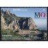 España Spain 5857 2025 Efemérides Milenario del Monasterio de Montserrat MNH