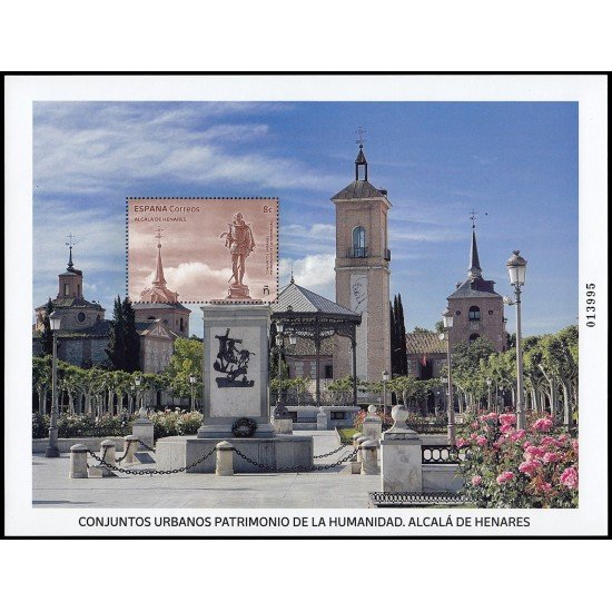 España Spain 5858 2025 Conjuntos urbanos patrimonio de la humanidad Alcalá de Henares MNH España Spain 5858 2025 Conjuntos urbanos patrimonio de la humanidad Alcalá de Henares MNH
